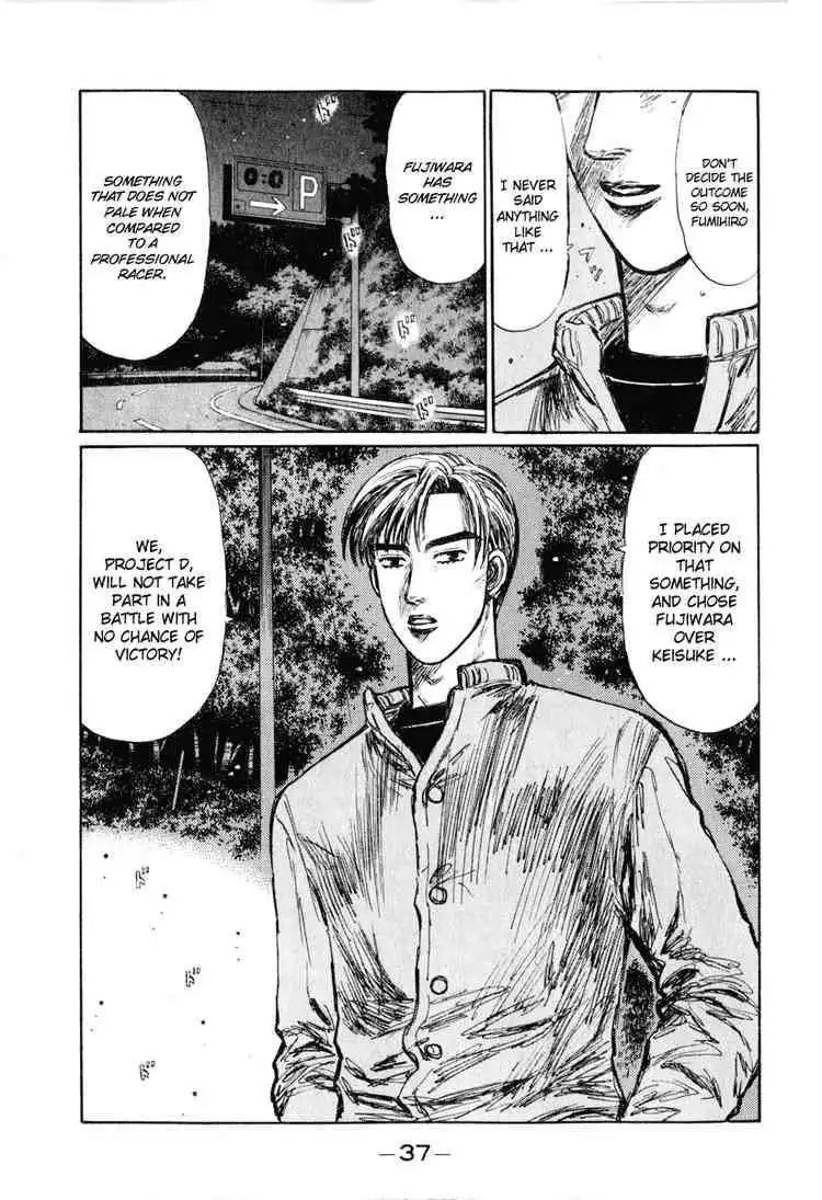 Initial D Chapter 245 8